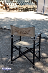 Krzesło z plenerowego amfiteatru